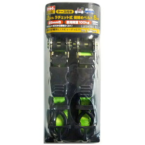 �O���R�[�|���[�V�����bSANKYO CORPORATION TRAD ���`�F�b�g�ג��x���g2P TB-255W #823504