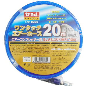 OR[|[VbSANKYO CORPORATION TAH-8020 GA[z[Xi8X12j 20M #360712