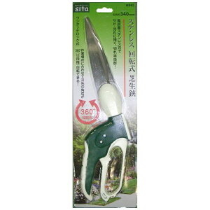 OR[|[VbSANKYO CORPORATION Sita Xe]Ő A942 340mm#820942