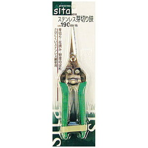 OR[|[VbSANKYO CORPORATION sita XeX A010 #900768