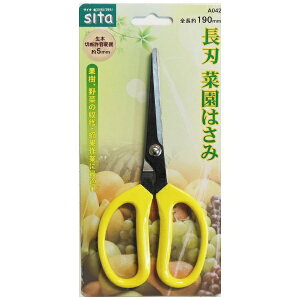 OR[|[VbSANKYO CORPORATION sita #905042 A042 n؉ 190mm