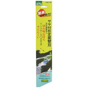 OR[|[VbSANKYO CORPORATION sita 苘֐nSSNM-330K #360919