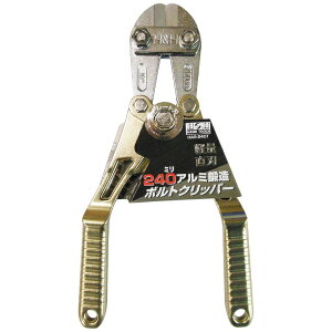 �O���R�[�|���[�V�����bSANKYO CORPORATION H&H �A���~�{���g�N���b�p�[HAS-240T #360047