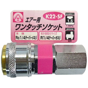 �O���R�[�|���[�V�����bSANKYO CORPORATION �G�A�[�����^�b�`�\�P�b�g K22-SF #714043