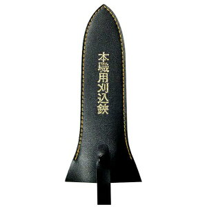 �O���R�[�|���[�V�����bSANKYO CORPORATION OK �������P�[�X�i�l����v�j P6686 #085522