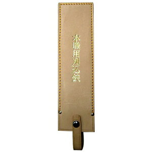 �O���R�[�|���[�V�����bSANKYO CORPORATION OK �������P�[�X�{�E�p�i��j P6707 #085524