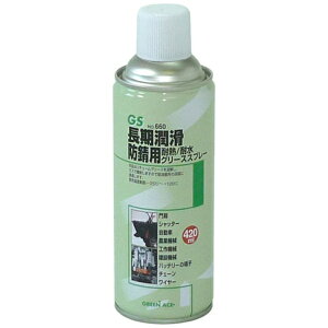 OR[|[VbSANKYO CORPORATION GS O[XXv[ 420ml #146660