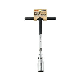 エーモン工業｜amon 8843　プラグレンチ　サイズ：21mm