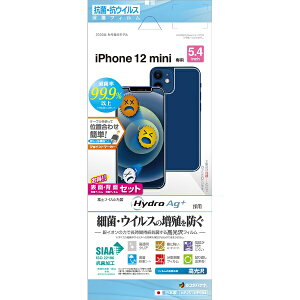 X^oiibRastaBanana iPhone 12 mini 5.4C`Ή ʃZbgtB Rی HP2514IP054