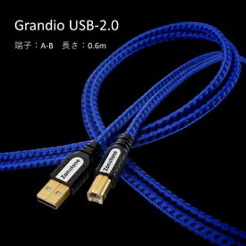 ZONOTONE｜ゾノトーン 0.6m USB-2.0 A-Bケーブル Grandio GRANDIOUSB2006AB