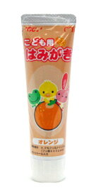GC｜ジーシー こども用歯みがき オレンジ 40g