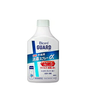 �ԉ��bKao Biore GUARD�i�r�I���K�[�h�j��p���ŃX�v���[�� �������p 350mL