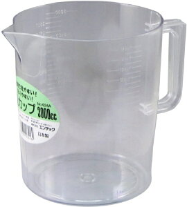 GebNbENTEC GebN vʃJbv GebN No.624A