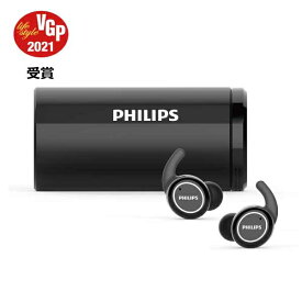 フィリップス｜PHILIPS フルワイヤレスイヤホン ブラック TAST702BK/98 [リモコン・マイク対応 /ワイヤレス(左右分離) /Bluetooth]