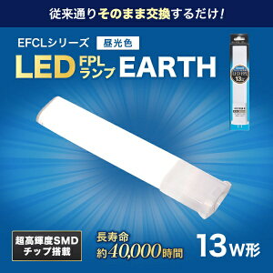 GRfoCXbECO DEVICE LEDRpNg`u(LED FPL) FPL13LED-N [13` /F /1{]