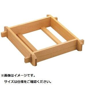 yGg[ōőSz|CgҌb11/27z bEndo Shoji ؐ pZC (T) 45cm WSI02045