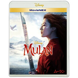 楽天市場 アラジン 実写 Dvdの通販
