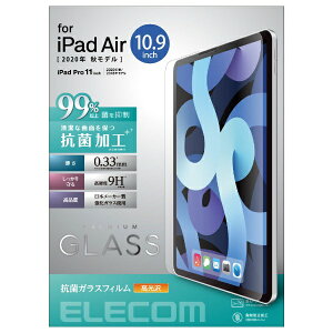 ELECOMbGR 10.9C` iPad Airi5/4jA11C` iPad Proi2/1jp KXtB 0.33mm R/ TB-A20MFLGGPV