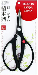 GARDEN FRIENDSbK[ftY GARDEN FRIENDS ₷A \tgnh JP-MB200