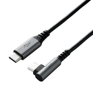 ELECOM�b�G���R�� USB-C �� USB-C�P�[�u�� [�[�d /�]�� /1.5m /PD60W /USB2.0] L�^ �u���b�N U2C-CCL15NBK [USB-C �� USB-C]�yrb_ cable_cpn�z