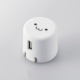 ELECOM｜エレコム スマホ充電器 AC充電器 USB-Aメス 1ポート 1.8A出力 コンパクト ホワイトフェイス ホワイトフェイス MPA-ACU08WF [1ポート]