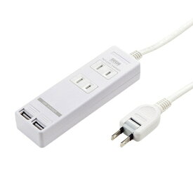 サンワサプライ｜SANWA SUPPLY USBシャッター付きタップ TAP-B110USH-3W [2ポート]