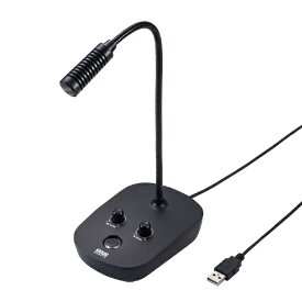 サンワサプライ｜SANWA SUPPLY MM-MC37 スピーカーフォン USB-A接続 [USB電源]