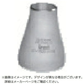 イノック｜INOC イノック　コンセントリック・レジューサー　SUS304　RC　40A×25A　呼び厚さ20S 304RC40AX25A20S