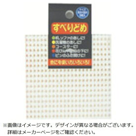 カーボーイ｜CAR-BOY カーボーイ　すべり止め角小　ホワイト 124