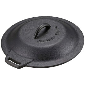 CAPTAIN STAG｜キャプテンスタッグ スキレットカバー25cm UG-3066