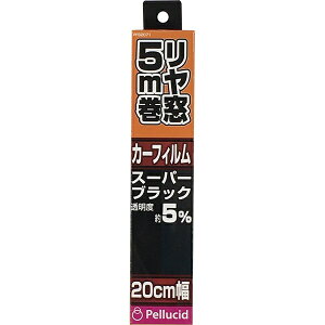 yV[hbPellucid PFS2071 X^_[htB 20cmx5m SBK
