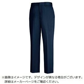 【エントリーで最大全額ポイント還元｜7/18迄】 ジーベック｜XEBEC ジーベック　1622　ノータックスラックス　70　ディープネイビー 1622-19-70
