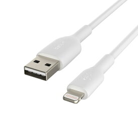 BELKIN｜ベルキン BOOST↑CHARGE USB-A to ライトニング PVCケーブル 2m ホワイト CAA001bt2MWH [2m]
