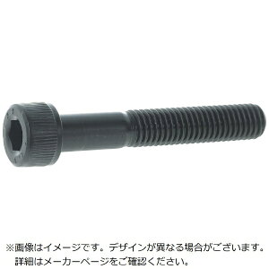 トラスコ中山|TRUSCO NAKAYAMA TRUSCO 14.9超強度六角穴付ボルト スチ−ル 半ねじ M10X70 2本入 Y149-1070