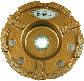 NORITAKE｜ノリタケカンパニーリミテド NORITAKE 面研くん ダブルウインドダブル 4インチ
