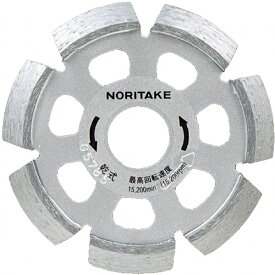 NORITAKE｜ノリタケカンパニーリミテド NORITAKE ダイヤ 補修V溝入れ Vフィット 3.5インチ