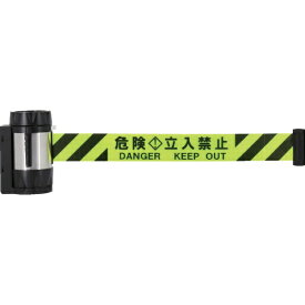 中発販売｜CHUHATSU HANBAI Reelex　バリアリールMAX　（マグネットタイプ）反射シート　危険立入禁止　7m BRSR-507B