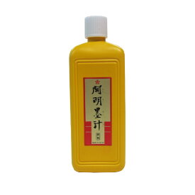 開明｜KAIMEI 開明墨汁400ML