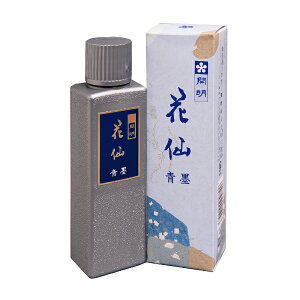 JbKAIMEI Ԑn100ML