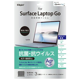 ナカバヤシ｜Nakabayashi Surface Laptop Go用 液晶保護フィルム 抗菌・抗ウイルス 光沢・指紋防止 TBF-SFLG20FLKAV