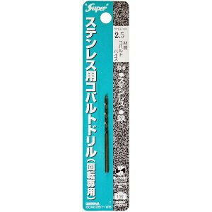 ���C�g���@�bLIGHT SEIKI Super �X�e�����X�p�R�o���g�h���� 1�{�� 2.5x57mm