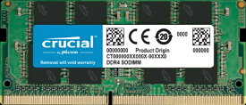 CRUCIAL｜クルーシャル 増設メモリ CT32G4SFD832A [SO-DIMM DDR4 /32GB /1枚]