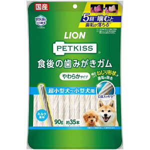 CIybgbLION PET PETKISS H݂̎K 炩^Cv ^`^p 90g