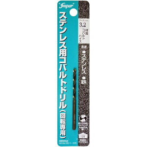 ���C�g���@�bLIGHT SEIKI Super �X�e�����X�p�R�o���g�h���� 1�{�� 3.2x65mm