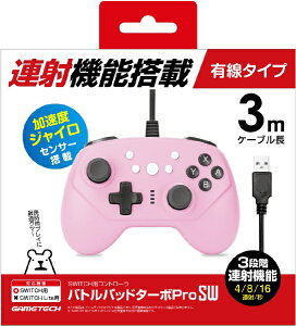 GAMETECHbQ[ebN ogpbh^[{ProSW ogpbh^[{ProSW sN SWF2282ySwitchz