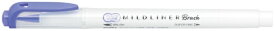 ゼブラ｜ZEBRA マイルドライナーブラッシュ 水性ペン ラベンダー WFT8-MLV