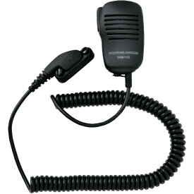 八重洲無線｜Yaesu Musen 小型スピーカーマイク SSM-11C