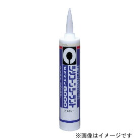 セメダイン｜CEMEDINE 8000ライトグレー 330ml SR-107 SR-107