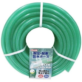 KAKUICHI｜カクイチ 耐圧耐寒散水ホース 15mmx10m カット