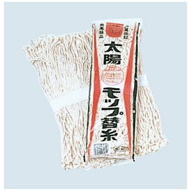 八ツ矢工業｜Yatsuya Kogyo 太陽モップ替糸 No 40